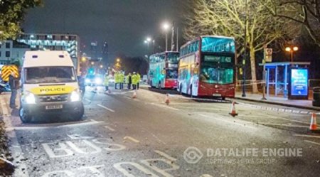 Londonda maşınla vurulub ölən milyarderlə bağlı müəmma