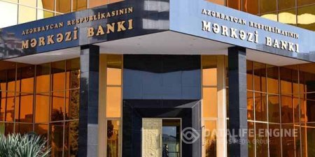 Mərkəzi Bankın valyuta məzənnələri