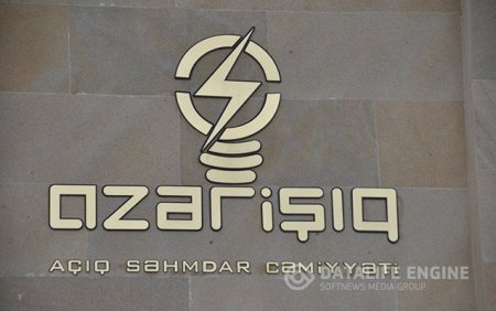 “Azərişıq” ASC-nin şəffavlaşdırma istiqamətində gördüyü işlər