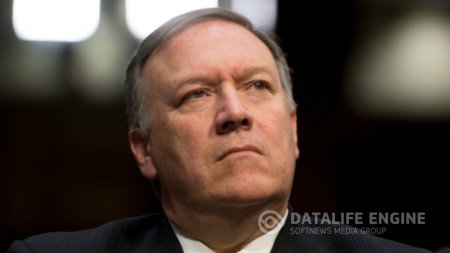 Mayk Pompeo: “ABŞ Venesueladakı hakimiyyətin dəyişdirilməsinə çalışır”