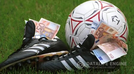 Mafiyanın maliyyələşdirdiyi futbol klubları - Fotolar