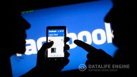 "Facebook" haker hücumuna məruz qalıb