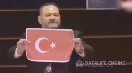 Türkiyə bayrağını cıran millət vəkili cəzalandırıldı