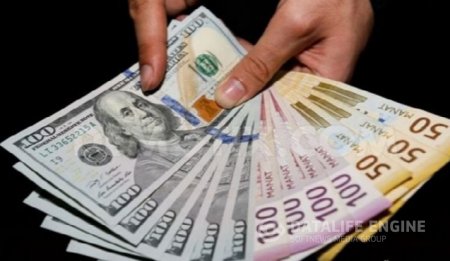 Bakıda dollar satışını dayandırdığı bildirilən bankdan açıqlama