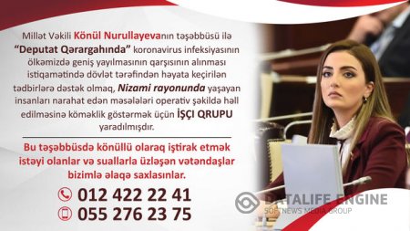 Gənc deputatdan xeyirxah addım 