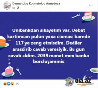 "UniBank" pulu yoxa çıxan müştərini necə borclu çıxardı? - GİLEY