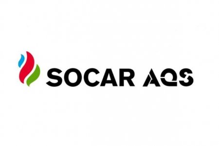 “SOCAR-AQŞ” MMC-yə yeni baş direktor təyin edilib