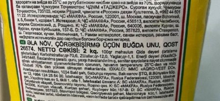 Ermənistan mağazalarında Azərbaycan etiketli məhsullar necə peyda olub? - FOTO