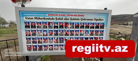 Şəki şəhərinin cumakənd kəndində şəhidlər abidəsi ucaldıldı